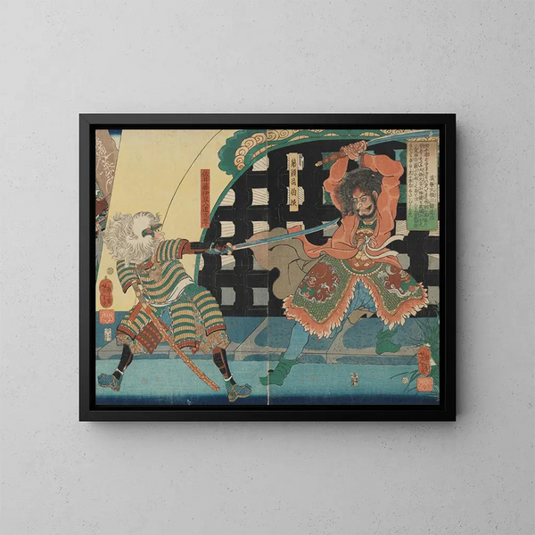 Der Herr Mashiba unterwirft Korea - Tsukioka Yoshitoshi — gerahmtes Bild an der Wand