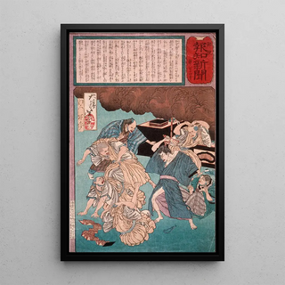 Tsukioka Yoshitoshi - Man Driven Mad by Priests Hired to Pray for His Recovery.webp