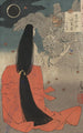 Manosan yowa no tsuki - Tsukioka Yoshitoshi — Ansicht des Kunstwerks