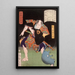Matsugae Sekinosuke foudroyant un rat - Tsukioka Yoshitoshi — gerahmtes Bild an der Wand
