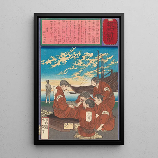 Tsukioka Yoshitoshi - Miki Toyokichi Educating Himself and Fellow Prisoners.webp