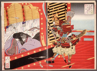 Tsukioka Yoshitoshi - Minamoto no Yoshitsune Rescuing Kenrei Monin during the Battle of Dannoura.webp