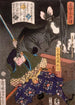 Miyamoto Musashi schneidet eine Fledermaus - Tsukioka Yoshitoshi — Ansicht des Kunstwerks