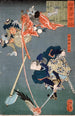 Miyamoto Musashi tranchant un Tengu - Tsukioka Yoshitoshi — Ansicht des Kunstwerks