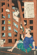 Miyoshiya Shunzan und Iwami Jutarō - Tsukioka Yoshitoshi — Ansicht des Kunstwerks