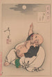 Lune de l'illumination Godō no tsuki - Tsukioka Yoshitoshi — Ansicht des Kunstwerks
