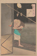 Lune de la maison solitaire Hitotsuya no tsuki - Tsukioka Yoshitoshi — Ansicht des Kunstwerks
