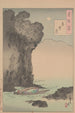Lune des falaises rouges Sekiheki no tsuki - Tsukioka Yoshitoshi — Ansicht des Kunstwerks