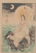 Lune de la mer du Sud Nankai no tsuki - Tsukioka Yoshitoshi — Ansicht des Kunstwerks