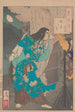 Mond des Verstecks des Feindes Zokuso no tsuki - Tsukioka Yoshitoshi — Ansicht des Kunstwerks