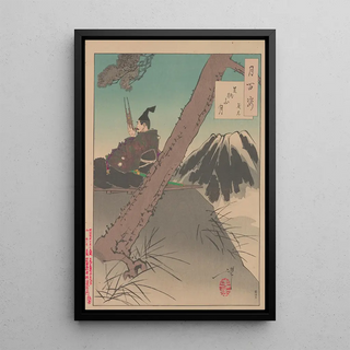 Tsukioka Yoshitoshi - Mount Ashigara moon Ashigarayama no tsuki.webp