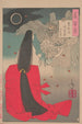 Mont Yoshino Mond Mitternacht - Tsukioka Yoshitoshi — Ansicht des Kunstwerks
