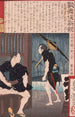 Nakumura Shkaku in Ichiwa Ichigon - Tsukioka Yoshitoshi — gerahmtes Bild an der Wand
