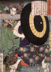 Nikki Bennosuke avec parapluie - Tsukioka Yoshitoshi — Ansicht des Kunstwerks