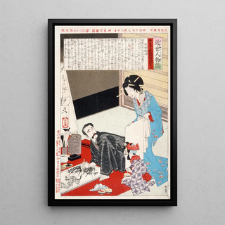 Tsukioka Yoshitoshi - Nishigori Takekiyo Painting.webp