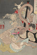 Omoi tsuzura - Tsukioka Yoshitoshi — Ansicht des Kunstwerks