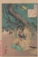 Regenmond - Tsukioka Yoshitoshi — Ansicht des Kunstwerks