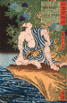 Saginoike Heikur beim Fischen - Tsukioka Yoshitoshi — Ansicht des Kunstwerks