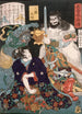 Sangoku Tar kniend vor einem Dämon und einem Krieger - Tsukioka Yoshitoshi — Ansicht des Kunstwerks