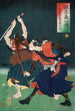 Senzaki Yagor Fujiwara no Noriyasu - Tsukioka Yoshitoshi — Ansicht des Kunstwerks