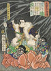Shgun Tar Taira Yoshikado entwaffnend zwei Gobelins - Tsukioka Yoshitoshi — Ansicht des Kunstwerks