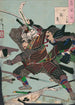 Lune de Shinkan Shinkan no tsuki - Tsukioka Yoshitoshi — Ansicht des Kunstwerks
