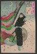 Shinobugaoka no tsuki - Tsukioka Yoshitoshi — Ansicht des Kunstwerks