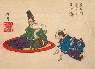 Tsukioka Yoshitoshi - Sorori Shinzaemon and Hideyoshi.webp