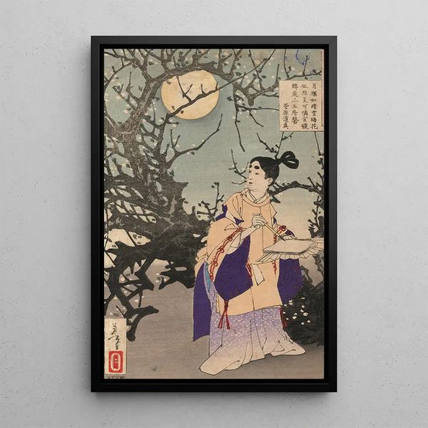 Tsukioka Yoshitoshi - Sugawara no Michizane.webp