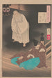 Vollmond von Sumiyoshi - Tsukioka Yoshitoshi — Ansicht des Kunstwerks
