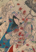 Vollmond von Sumiyoshi - Tsukioka Yoshitoshi — Ansicht des Kunstwerks