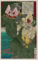 Susan no mikoto - Tsukioka Yoshitoshi — Ansicht des Kunstwerks
