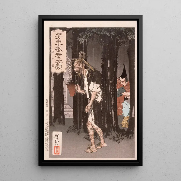 Tsukioka Yoshitoshi - Taira no Tadamori and the Oil Thief.webp