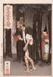 Taira no Tadamori et le voleur d'huile - Tsukioka Yoshitoshi — Ansicht des Kunstwerks