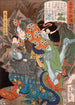 Takagi Toranosuke Tadakatsu tötet einen Dämon in einer Höhle - Tsukioka Yoshitoshi — Ansicht des Kunstwerks