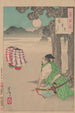 Mond von Takakura - Tsukioka Yoshitoshi — Ansicht des Kunstwerks