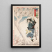 Maîtresse Tokiko de Takeda Kunsai dans la neige - Tsukioka Yoshitoshi — gerahmtes Bild an der Wand