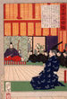 Tawara Tda Hidesato in Audienz beim Kaiser - Tsukioka Yoshitoshi — Ansicht des Kunstwerks