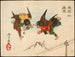 Messagers Tengu se heurtant en plein vol - Tsukioka Yoshitoshi — Ansicht des Kunstwerks