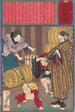 L'enfant de Horisaka Sahei attaché à une balle de riz - Tsukioka Yoshitoshi — Ansicht des Kunstwerks