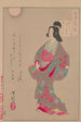 Die Kurtisane Takao - Tsukioka Yoshitoshi — Ansicht des Kunstwerks