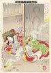 Das Gespenst von Seigen, das Sakurahime heimsucht - Tsukioka Yoshitoshi — Ansicht des Kunstwerks