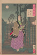 Das Viertel von Gion - Tsukioka Yoshitoshi — Ansicht des Kunstwerks
