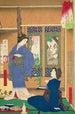 Das Restaurant Marui in Reiganjima - Tsukioka Yoshitoshi — Ansicht des Kunstwerks
