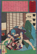 Der Mord an Shin, dem Mädchen des Professors in Honjo - Tsukioka Yoshitoshi — Ansicht des Kunstwerks