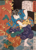 Der Tempel Shiragikumaru kämpft gegen einen grünen Dämon - Tsukioka Yoshitoshi — Ansicht des Kunstwerks