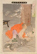 Die böswilligen Gedanken des Priesters Raig von Miidera verwandeln ihn in eine Ratte - Tsukioka Yoshitoshi — Ansicht des Kunstwerks