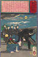 Die Witwe Fuku bei der Geburt unterwegs zum Gericht wegen Diebstahls - Tsukioka Yoshitoshi — Ansicht des Kunstwerks