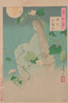 Der Kapitel Yugao aus dem Roman Genji Genji yugao maki - Tsukioka Yoshitoshi — Ansicht des Kunstwerks
