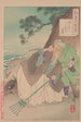 Die Mond bei Flut Ideshio no tsuki - Tsukioka Yoshitoshi — Ansicht des Kunstwerks